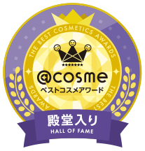 ＠コスメベストコスメアワード2022 ブースター第1位 タカミスキンピール